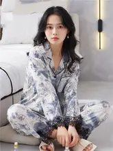 シルクパジャマ【中年女性用・母の日・誕生日プレゼント・ギフトボックス入り】
