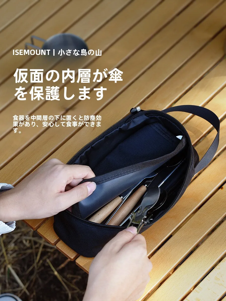 アウトドア料理用具バッグ：キャンプで子供が安心する持ち物リストの一部