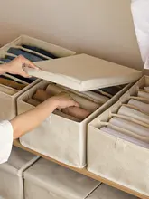 収納ボックス 家庭用 下着 ジーンズ 布製 引き出し式