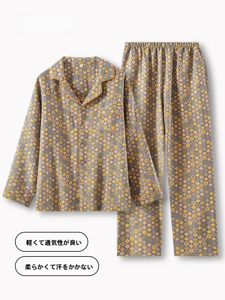 春秋用メンズパジャマ：純綿製長袖長パンツの着心地と外出可性を徹底解説