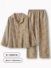 春秋用 メンズ パジャマ【純綿・二重ガーゼ・長袖・長パンツ・ルームウェア・外出可】（セットアップ対応）
