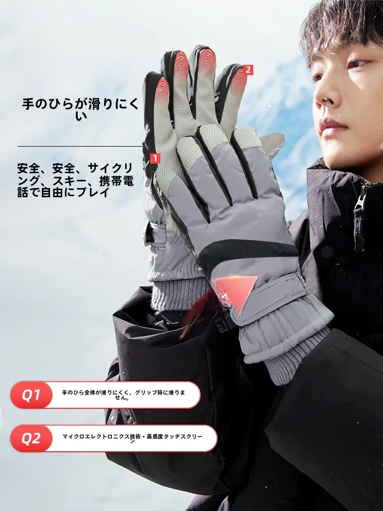 冬用バイクグローブ：厚手加厚設計で寒さを防ぐ実用性を検証