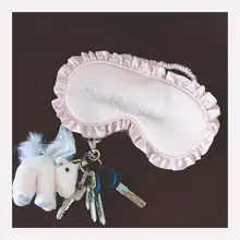 可愛いプリンセスのレース付きアイマスク【シルク素材・極上の柔らかさ・刺繍デザイン】