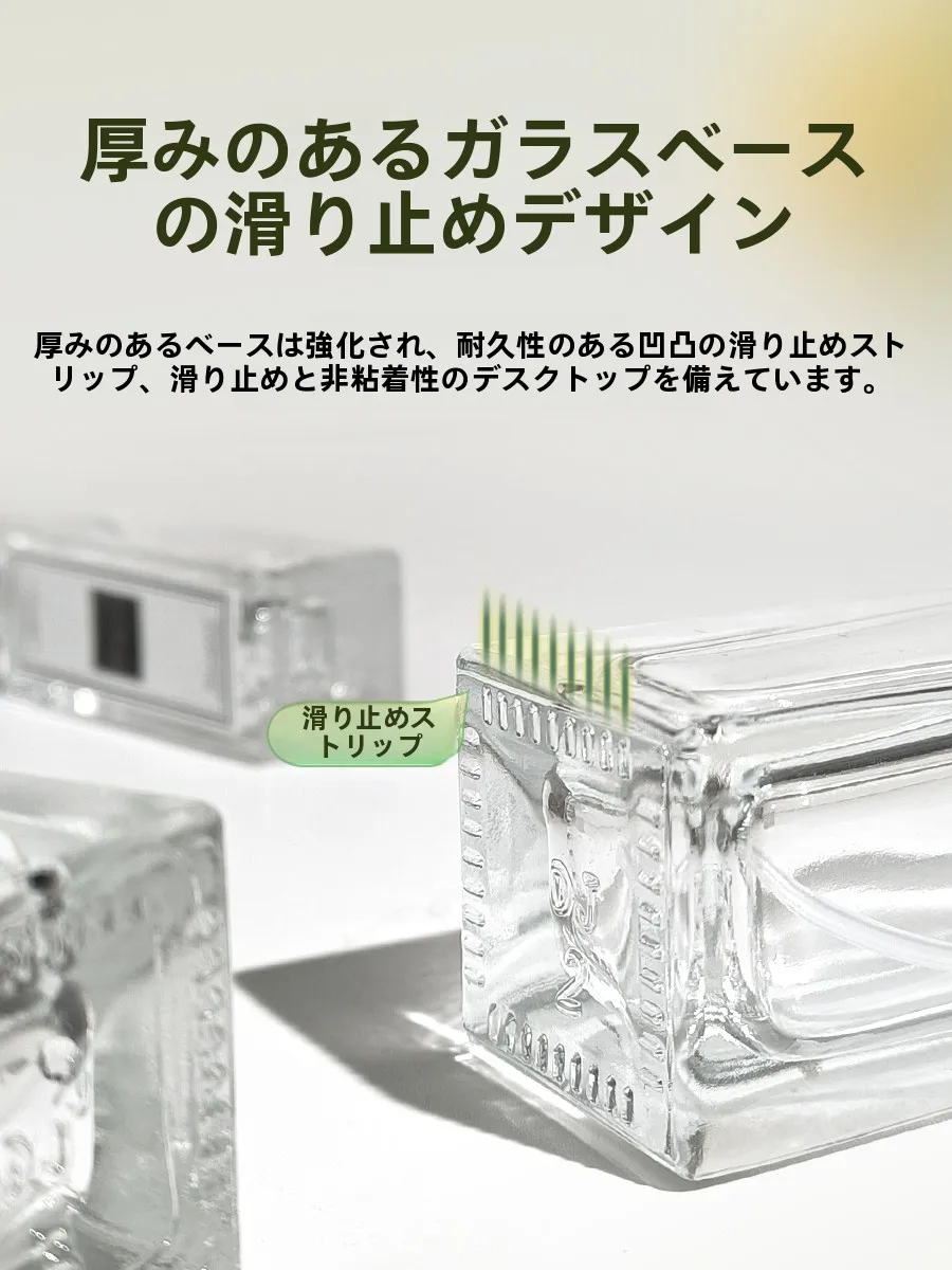 買えるプチプラコスメの選び方｜敏感肌向け香水分装ボトルの実際の使い心地