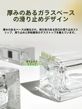 携帯用 10ml ガラス製香水分装ボトル【プッシュタイプ・旅行用・エタノール対応】