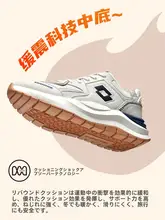 メンズレトロメッシュ通気性スポーツシューズ【ソフトソール・カジュアル・春夏用】
