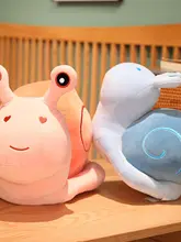 カタツムリ ぬいぐるみ かわいい 癒やし キャラクター おもちゃ キッズ ボーイズ ガールズ 「JOJO'S L. PD.liver.」
