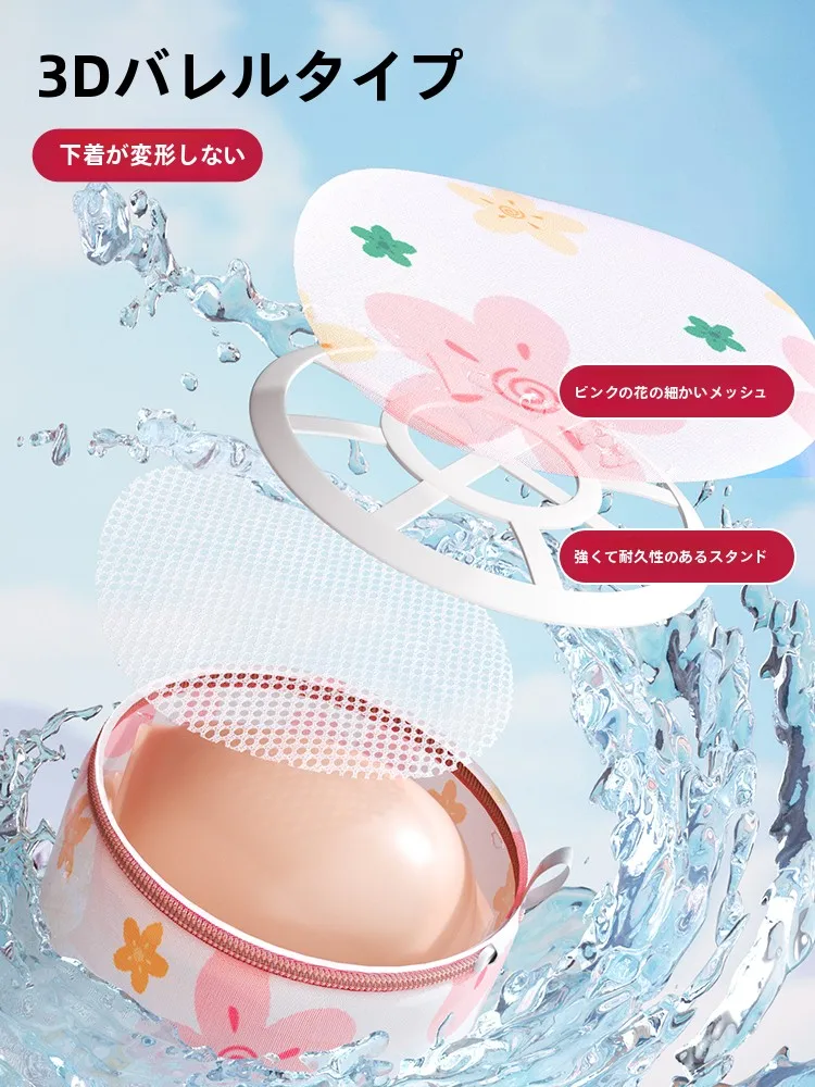 洗濯機の防  水パンサイズを間違えると、家はダメになる？