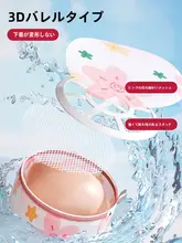洗濯物を守る！防変形洗濯ネット【内衣・ブラジャー用・家庭用・機械洗浄対応】