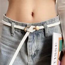 スタイリッシュな結び飾り付きベルト【シンプルデザイン・ブラック・ウエストライン強調】