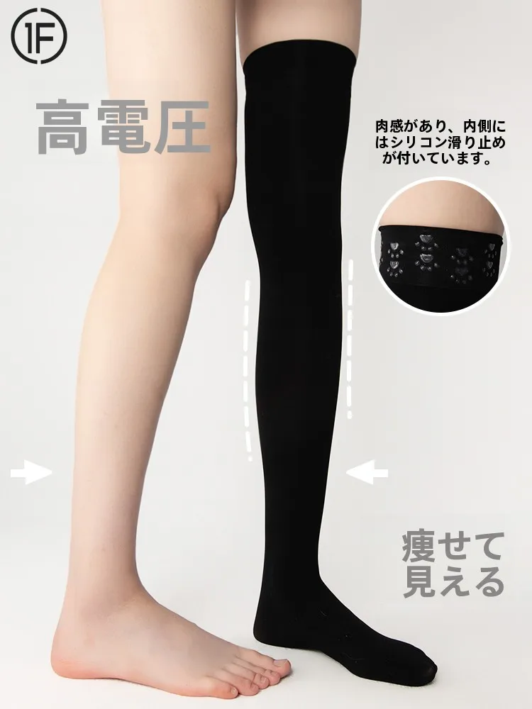 QOLが上がる女性に、毎日着る1つのアイテムは？