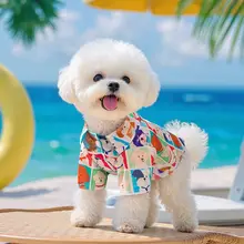 夏用薄手犬服【ファッショナブル・小型犬・お出かけ用】（セットアップ対応）