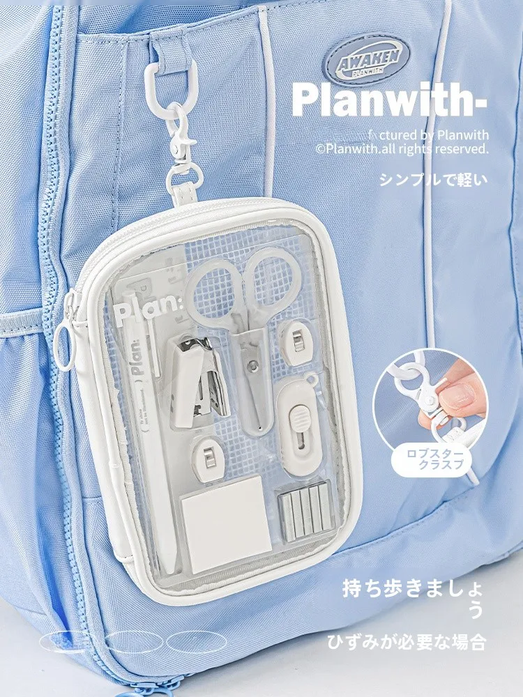 透明デザインの文房具セット：ビジネスで効率的な書類作成を支える小学生向けセット