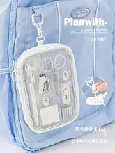 透明デザインの文房具セット【効率的な学習用・小学生向け・万年筆・定規・ホッチキス・持ち運び便利】（セットアップ対応）