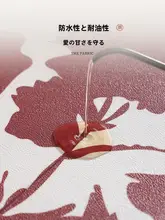 結婚式用赤色レザー製テーブルマット【防油・防水・サイドボードやテレビ台用】