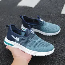 メッシュスポーツシューズ スリッポン メンズ レジャーシーン用 秋 普通タイプ