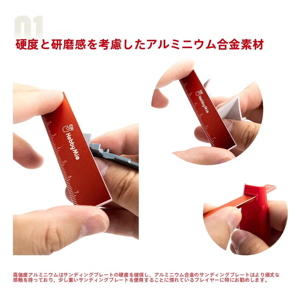 アルミ研磨剤を選ぶべきタイミングは？実は「使い勝手」が鍵です