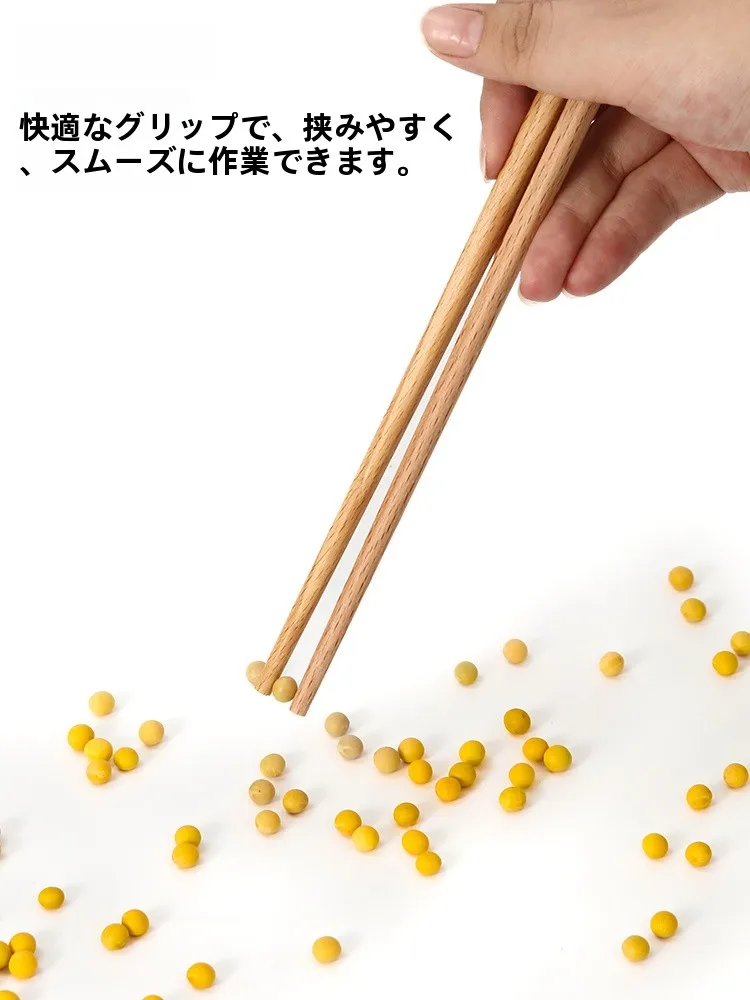 つまようじの選び方で失敗しない方法は？親子で使えるおすすめアイテムとは？