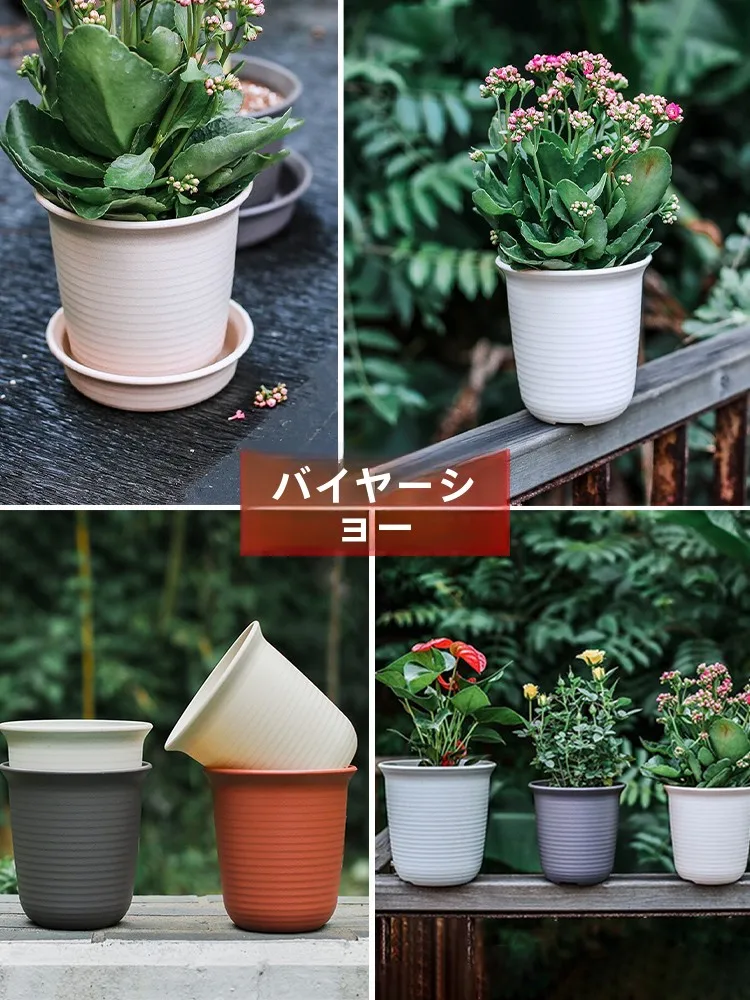 加厚プラスチック製植木鉢 グリーンロート ディープタイプ 陶器風 ガーデニング 塀 おすすめ
