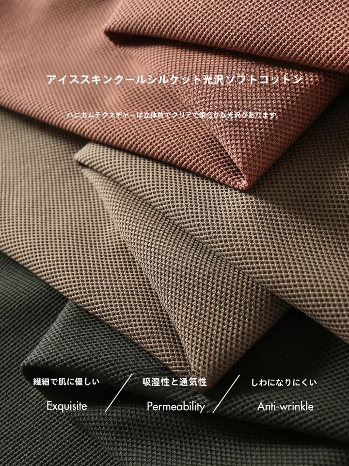 UOE メンズ丸首短袖Tシャツ【高級感あるシルキーコットン・多用途・夏用】