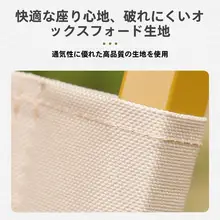 超軽量折りたたみ式アウトドアチェア【携帯用・キャンプ・ピクニック・ビーチ用・ベージュ】