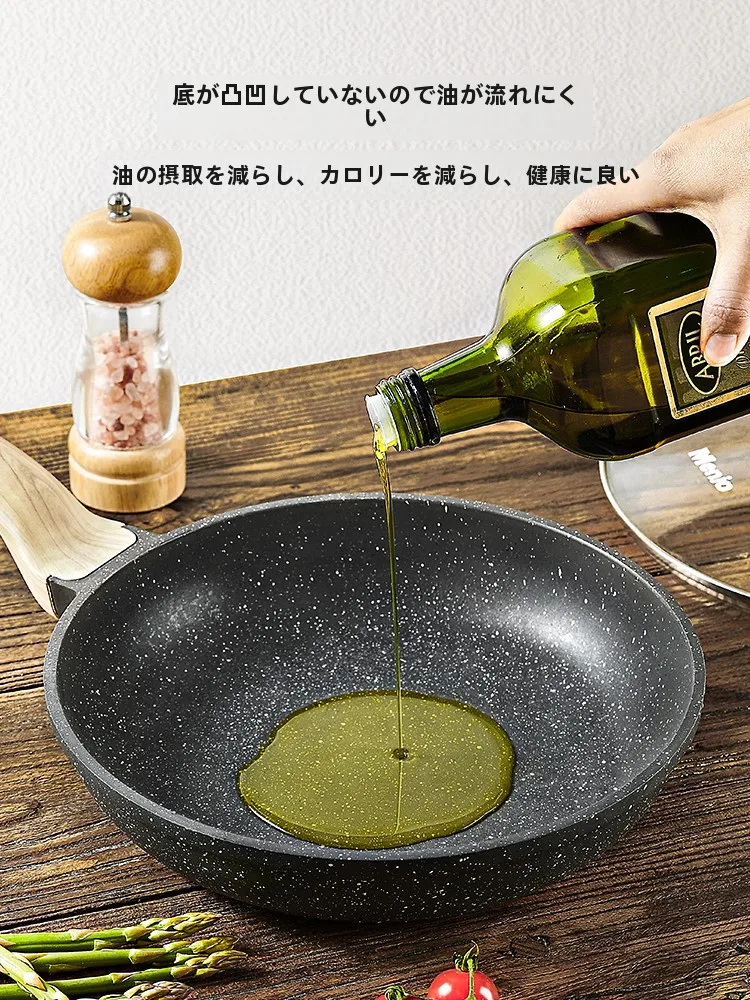 マーブルコーティングフライパンの焦げ落とし方法と実用性を徹底解説