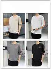 冬用 メンズ長袖Tシャツ【極上の柔らかさ・カジュアル・ラウンドネック】