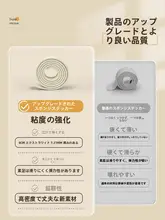 大学生用 階段用滑り止めマット【ベッド上への梯子用・クッション素材】