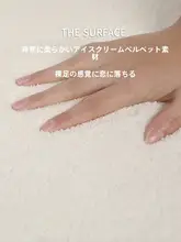 シンプルなインテリアカーペット【リビング用・寝室用・防振・フィットネス対応】