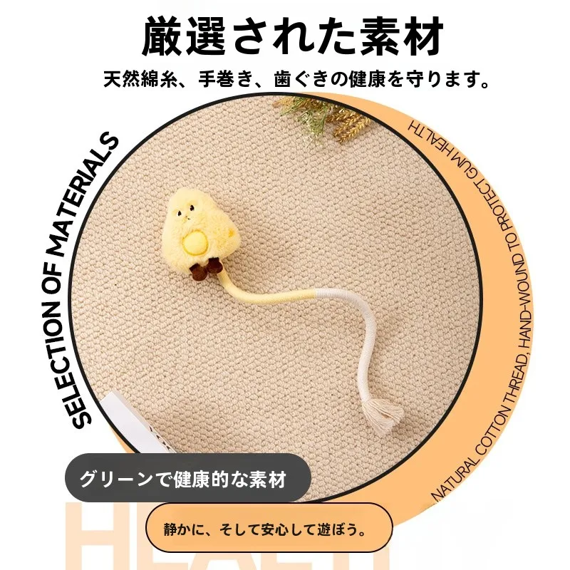 猫用噛むロープおもちゃ：手作り簡単な自遊びアイテムの実用性と効果