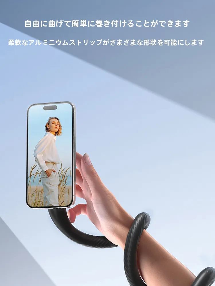 TELESIN 柔軟なクランプ式スタンド：スマホ・アクションカメラ対応の磁気固定スタンド