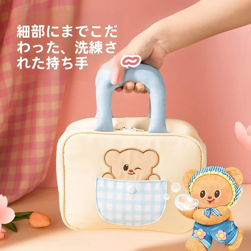 可愛いデザインの多機能コスメポーチ：乳幼児外出・旅行に最適な大容量収納バッグ