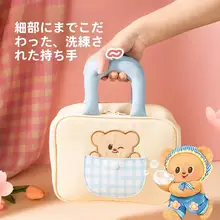 可愛いデザインの多機能コスメポーチ【大容量・旅行用・仕分け収納】