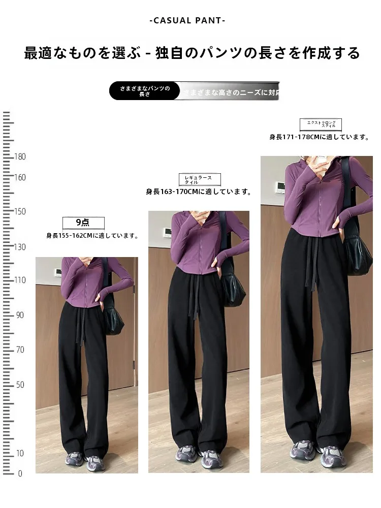 ブラックデニム コーデ | 高身長向けロングパンツのシルエットとコーディネートの仕組み