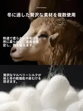 羊毛素材の保温インナーシャツ【熱発生・加厚・秋冬用】