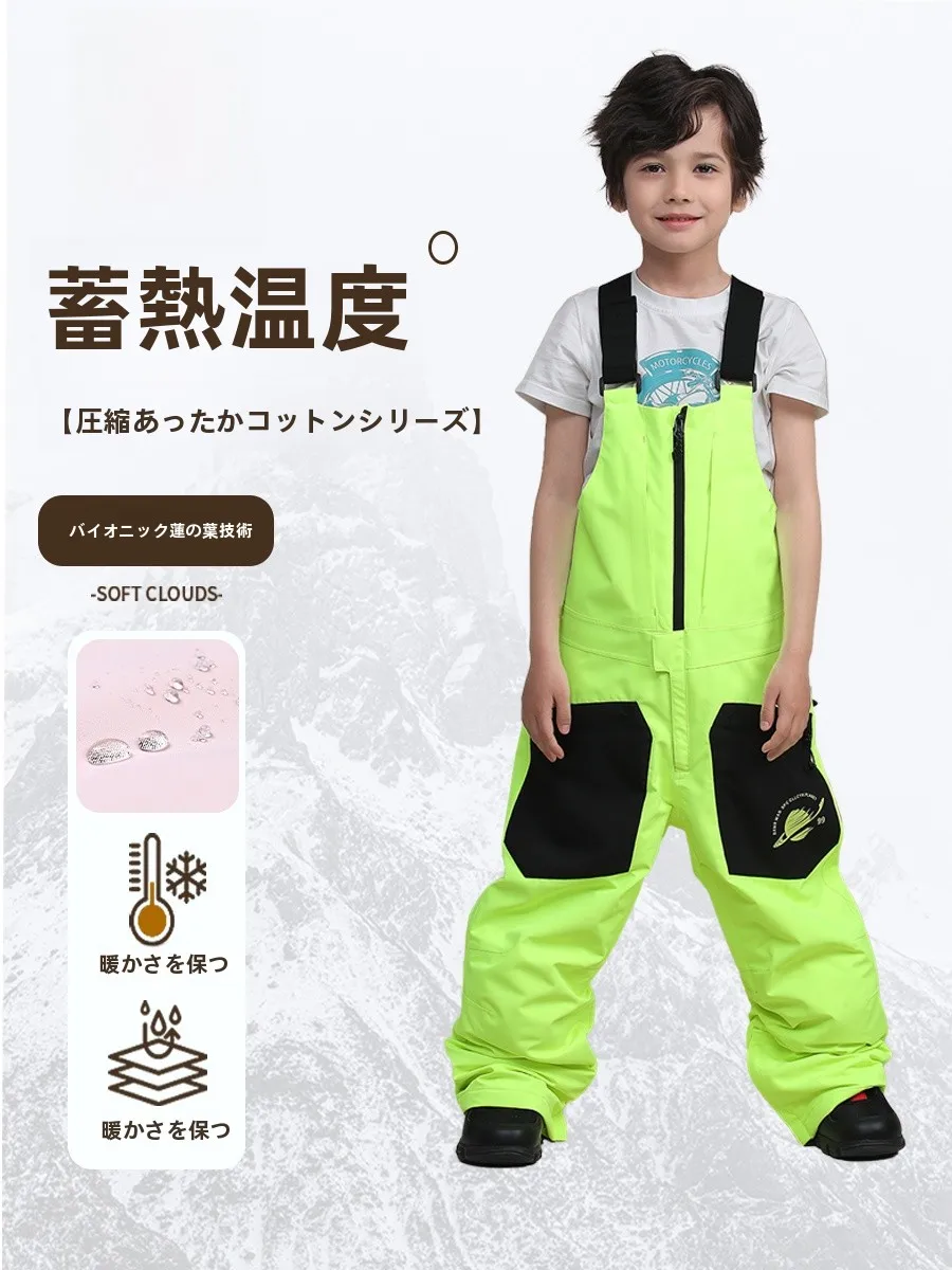 スノーボードパンツを選ぶときに迷うのは、本当に「機能」なのか？