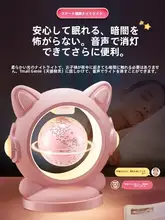 子供用 磁気浮遊地球儀【実用的なデザイン・女の子向け・ギフトに最適】