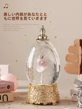 クリスタルボール オルゴール 女の子 用 木製 回転 ロマンチックギフト