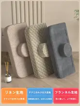 美容院用 マッサージ用枕【防圧迫設計・極上の柔らかさ・理療用】