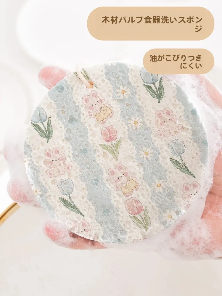 かわいいウサギデザインのエコスポンジ：木材パルプ綿で作られたキッチン用スポンジの実用性と環境負荷