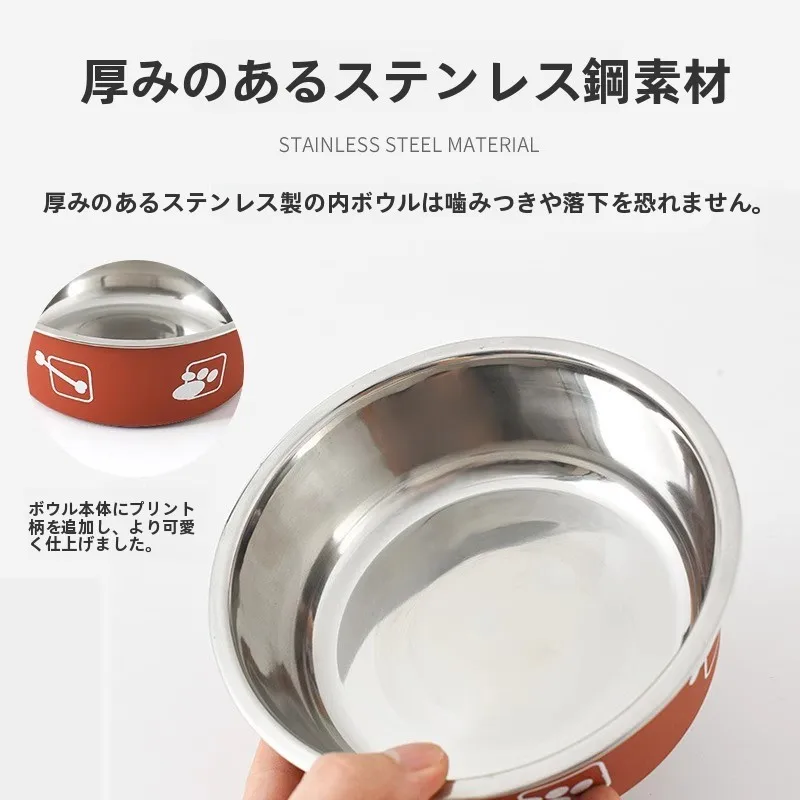 ステンレス製ペット用フードボウルの滑り止め機能と犬猫兼用性を徹底解説
