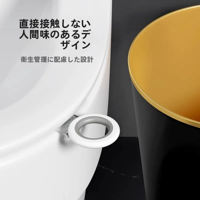 ウォールトイレポットの持ち手でフタを開ける：防汚・衛生性を重視したクリエイティブな設計
