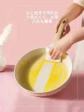 ノンスティックフライパン【家庭用・ステーキ用・IH対応】