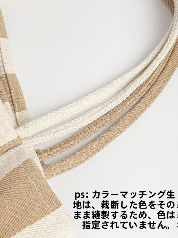 2泊3日旅行にぴったりのトートバッグは？軽量で機能性も抜群のカジュアルトートがおすすめ
