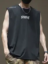 夏用薄手のアイスシルク速乾タンクトップ【ゆったりサイズ・メンズ】