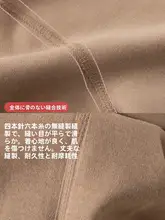 子供用半高ネック保温インナー【純綿・長袖・秋用】