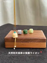 和田玉製 ネックレス【猫目石と碧玉の小さな醒獅子ペンダント・白玉貔貅のデザイン】