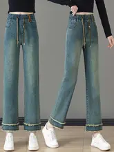 小柄向けハイウエストストレートデニムパンツ【極上の柔らかさ・ゆっ  たりデザイン・カジュアル】（セットアップ対応）