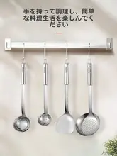 Supor ステンレス製 調理器具セット【フライ返し・おたま・フィッシュスライサー・家庭用・フルセット】