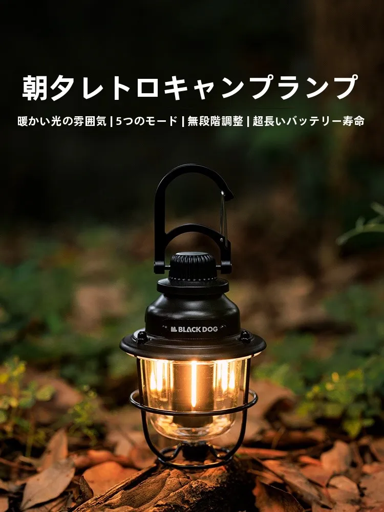 キャンプ道具をTAOで節約調達｜実際に使ってみた結果　完全ガイド